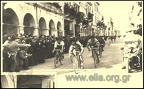8. Ποδηλατικοί αγώνες Αθηνών - Πατρών, 1954 (φωτό Νικόλαος Μπούρης)