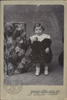 2. Πορτραίτο παιδιού, 1908 (φωτό Αθανάσιος Ατσαρίτης, Azzariti, G. A.)