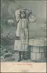 24. Πορτραίτο γυναίκας με παραδοσιακή ελληνική φορεσιά από την περιοχή των Αροανίων
