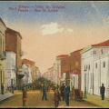 3. Η Αγίου Ανδρέου με τις ράγες τού τραμ στο μέσον (δεξιά η αγορά Αργύρη)
