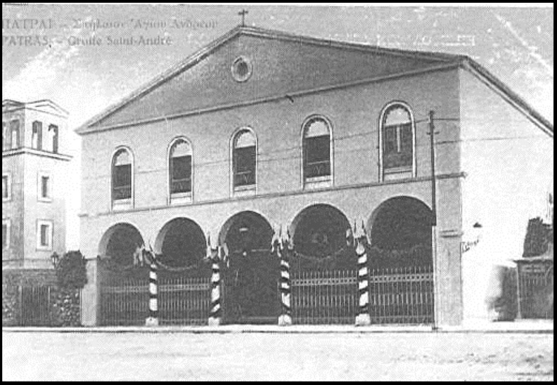 5. Ο Ναός τού Αγίου Ανδρέα (παλαιός), δεκαετία 1910(περίπου).JPG