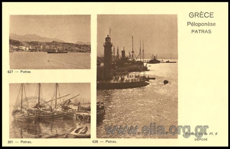 10. Καρτ-ποστάλ τής παλιάς Πάτρας (λιμάνι), δεκαετία 1920.jpg