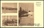10. Καρτ-ποστάλ τής παλιάς Πάτρας (λιμάνι), δεκαετία 1920