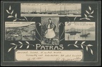 14. Καρτ-ποστάλ τής παλιάς Πάτρας