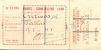 20. Κάρτα εισόδου σε γαλλικό CASINO, το 1928 (η κάρτα ανήκε στο γνωστό Πατρινό εργοστασιάρχη, Χαρ. Κρητικό)