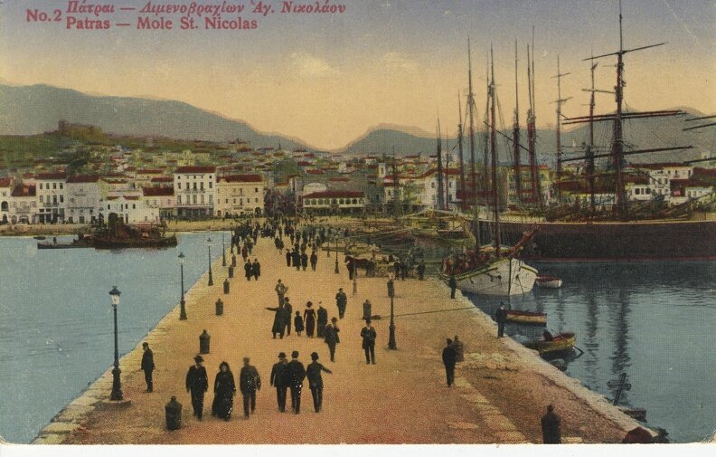 12. Ο μόλος τής Αγίου Νικολάου. Βόλτα.jpg