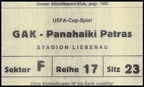 1973 β. Γήπεδο Λιμπενάου Καζινό. ΑΚ Γκράτσερ Αυστρίας - Παναχαϊκή 0-1, 5΄ Σπενζτόπουλος