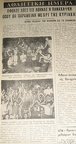1973 ε. Δημοσίευμα του τύπου τής εποχής για το παιχνίδι Γκράτσερ-Παναχαϊκή 0-1 και την πρόκριση της πατρινής ομάδας στους 32 τού Κυπέλλου Ουέφα