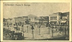 2. Η πλατεία Γεωργίου προς τη θάλασσα