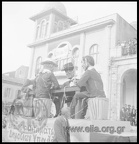 8. Καρναβάλι 1957 (φωτό Αντώνιος Πατσαβός, ΜΙΝΙΟΝ)