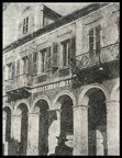 13. Η "Σχολή Λαού" το 1908, στο κτίριο της οδού Κανακάρη & Ερμού. Είχε σαν σκοπό της να προσφέρει τακτική επιμόρφωση σε άτομα ανεξαρτήτου ηλικίας, κυρίως μετρίου ή χαμηλού μορφωτικού επιπέδου